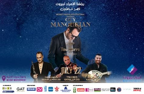 ticketek outlets|ticketing box office beirut.